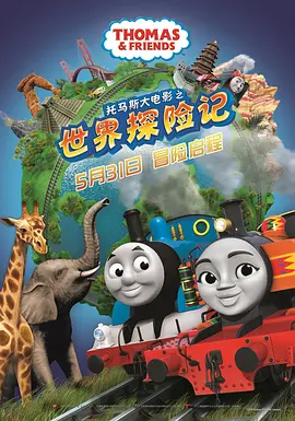 常盘贵子恶魔之吻